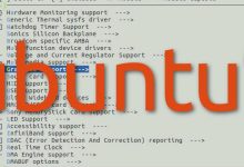 Comment créer un noyau personnalisé sur Ubuntu