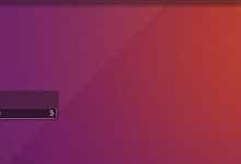 Comment activer la connexion automatique dans Ubuntu