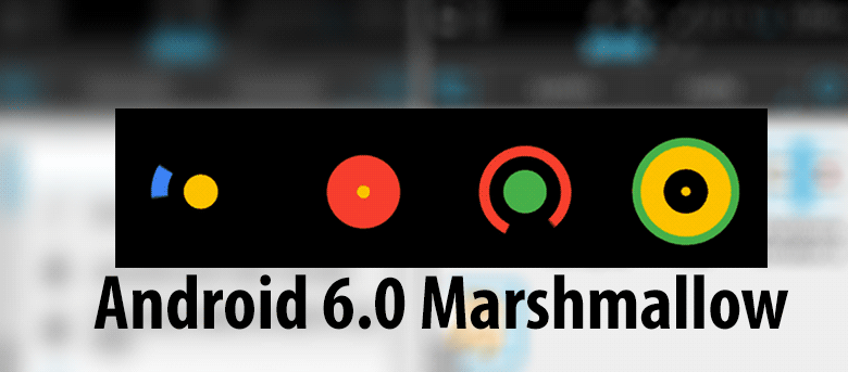 Obtenez l'animation de démarrage Android 6.0 Marshmallow