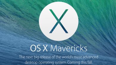 Comment ajouter les nouvelles fonctionnalités "Maverick" à Mountain Lion [Mac]