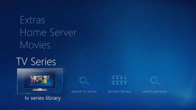 Comment configurer Windows Media Center sur Windows 10