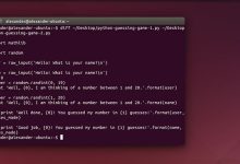 Comment utiliser Diff pour comparer des fichiers sous Linux