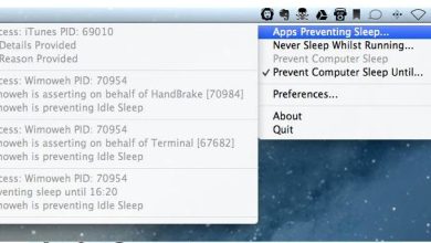 Contrôlez quand et comment votre Mac dort avec Wimoweh