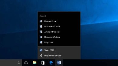Comment effacer la liste de raccourcis des documents récents à l'arrêt dans Windows 10