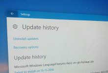 Comment trouver l'historique des mises à jour dans Windows 10