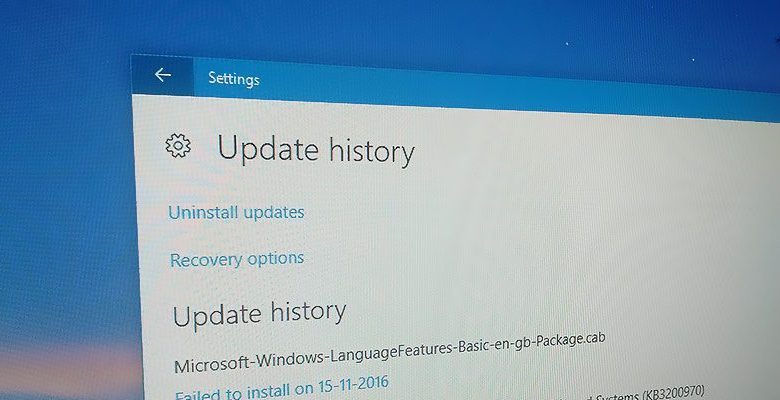 Comment trouver l'historique des mises à jour dans Windows 10