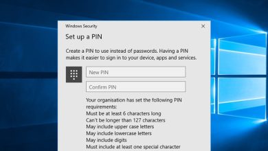 Comment activer la complexité du code PIN dans Windows 10