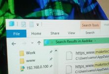 Comment optimiser l'index Windows pour une meilleure recherche sur le bureau