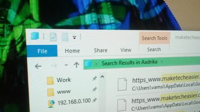 Comment optimiser l'index Windows pour une meilleure recherche sur le bureau