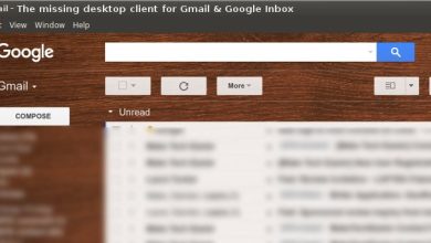 Accéder à Gmail et à Google Inbox sur Linux à l'aide de Wmail