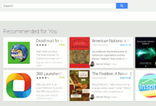 Comment naviguer et utiliser Google Play dans un navigateur Web