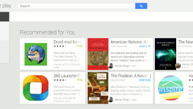 Comment naviguer et utiliser Google Play dans un navigateur Web