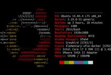 Comment afficher les informations système avec Neofetch sur Linux