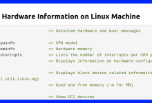 Vérifier les informations matérielles sur Linux via la ligne de commande