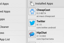 Sauvegarde automatique des applications Android avant de passer à une version plus récente
