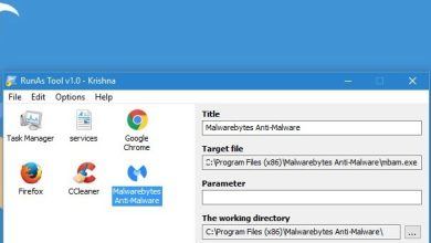 Exécuter des programmes en tant qu'administrateur sans mot de passe