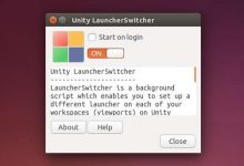 Personnaliser Unity Launcher à l'aide de Unity LauncherSwitcher