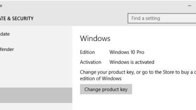 Tout sur la procédure d'activation de Windows 10
