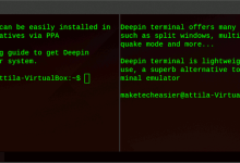 Comment installer le terminal Deepin dans Ubuntu