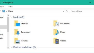 Comment changer la couleur des barres de titre de fenêtre dans Windows 10