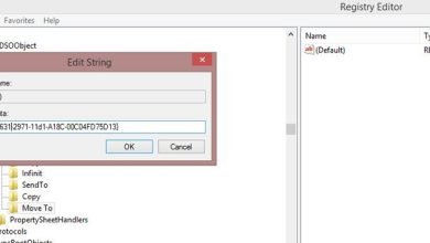 Améliorer la recherche de fichiers et la navigation dans le menu contextuel de Windows 8