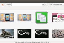Un gestionnaire de photos simple et facile à utiliser pour Ubuntu