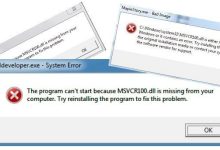 Comment réparer l'erreur 'MSVCR100.dll' manquante