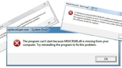 Comment réparer l'erreur 'MSVCR100.dll' manquante
