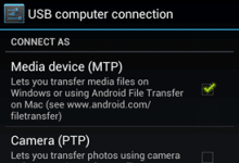 Comment connecter votre Galaxy Nexus à Ubuntu et activer le transfert de fichiers