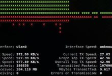 Comment surveiller la charge réseau à partir de la ligne de commande sous Linux