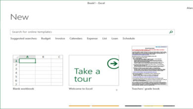Ajout de fonctionnalités Bing à Office 2013