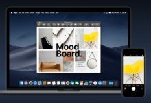 Comment activer la fonctionnalité de continuité macOS Mojave sur votre ancien Mac