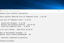 Comment afficher et nettoyer le magasin de composants sous Windows 10