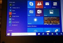 Comment désactiver le suivi du lancement des applications dans Windows 10