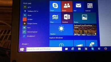 Comment désactiver le suivi du lancement des applications dans Windows 10
