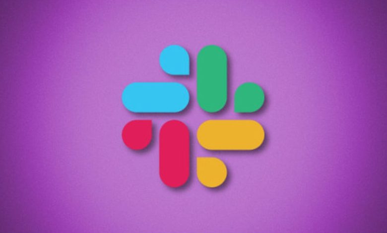 Comment envoyer des flux RSS à une chaîne Slack