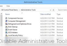 Comment restreindre l'accès aux outils d'administration Windows