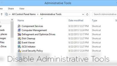 Comment restreindre l'accès aux outils d'administration Windows