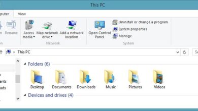 Comment supprimer des dossiers de "Ce PC" dans Windows 8.1