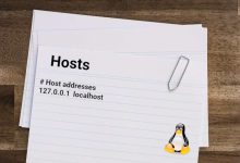Comment utiliser et modifier le fichier hosts sous Linux