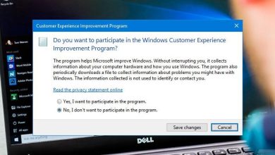 Désinscription du programme d'amélioration de l'expérience client dans Windows 10