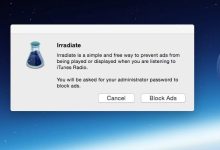 Irradiate - Bloquez gratuitement les publicités iTunes Radio sur Mac et iOS