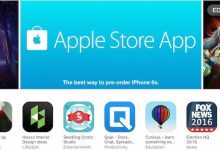 Le piratage de l'App Store d'Apple vous inquiète-t-il ?