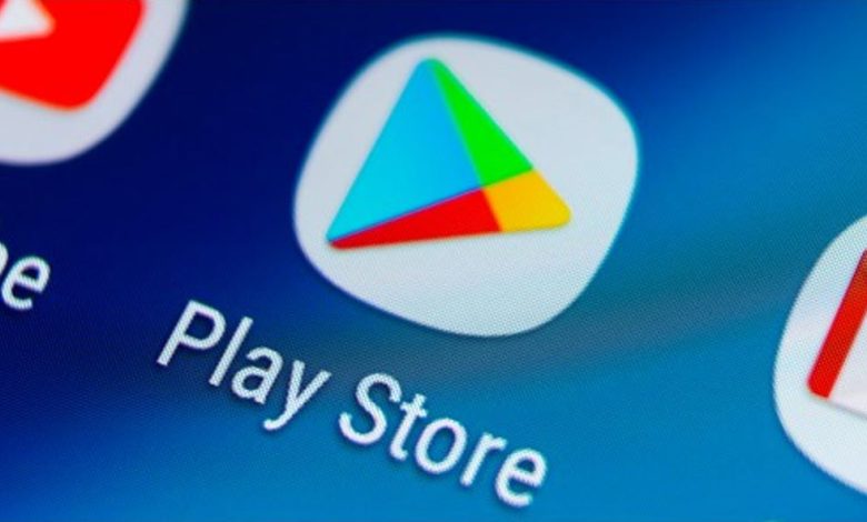 Qu'est-ce que le Google Play Store ?