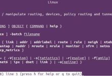 Trucs et astuces de commande IP Linux