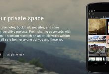 Turtl : une alternative sécurisée et open source à Evernote pour Linux